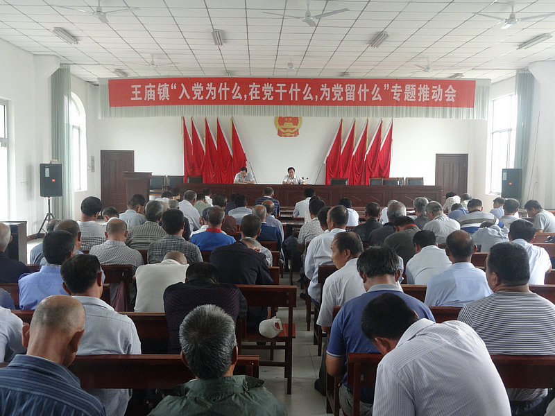 ������ٰ조�뵳Ϊʲô���ڵ���ʲô��Ϊ����ʲô��ר���ƶ���