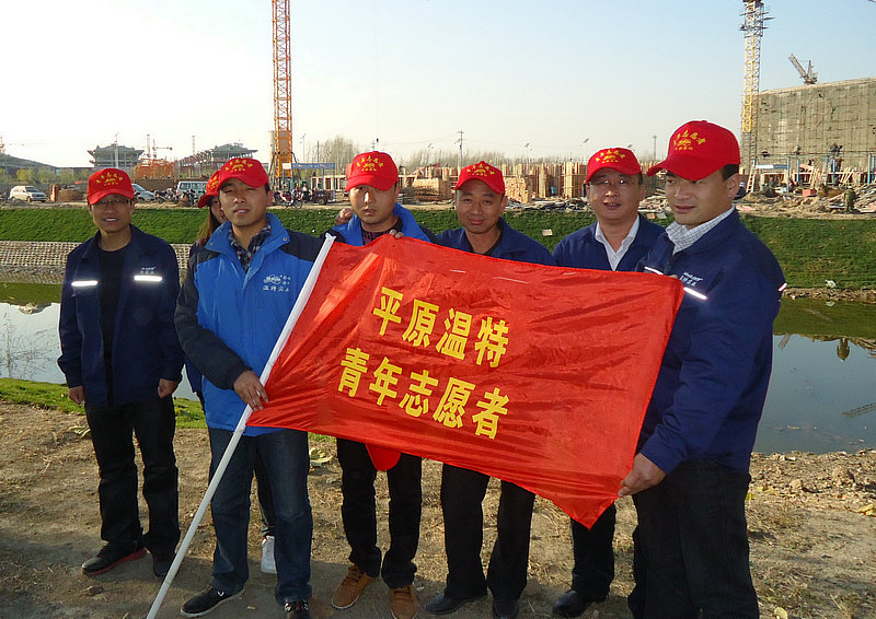 ���ĵ¡������ڿ�������ҵ��������