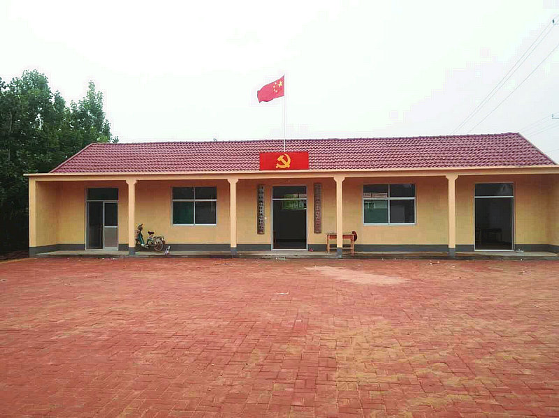 �����磺�䡰�ϳ���Ϊ�����ء�  ����ѧһ������������ʵ��