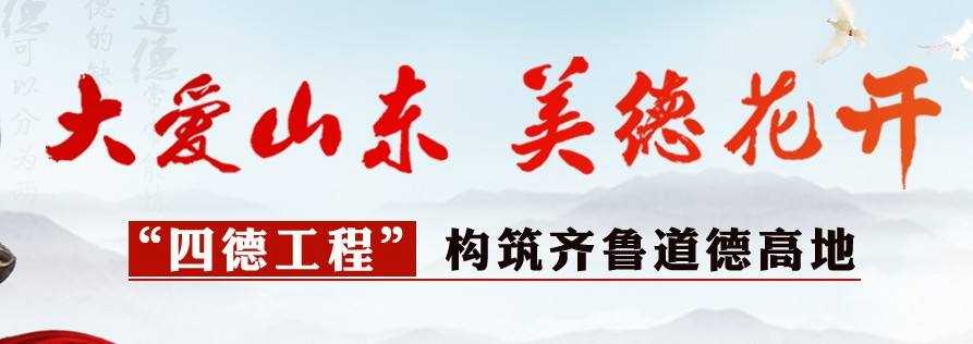 ƽԭ��ѡȫʡ���ĵ¹��̡�����ʾ����