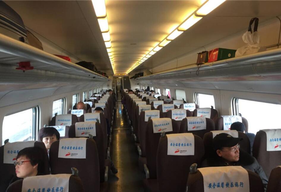 ʯ�ÿ�ר���и�����ִ�ƽԭ��վ