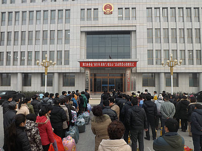 ���Žֵ����´���չ��ǿ���硢�ӵ�����ů���ġ��߰��ľ������߷û