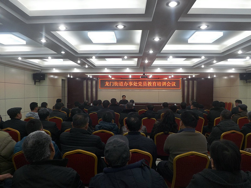 ���Ű�ٰ���Ĵε�Ա������ѵ�