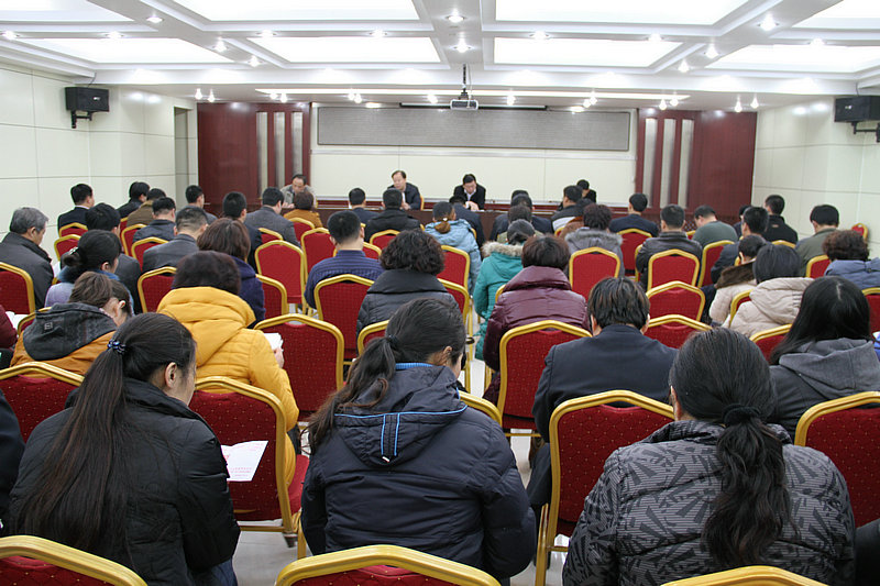 ���Ű첿��2014�����幤��Ҫ��