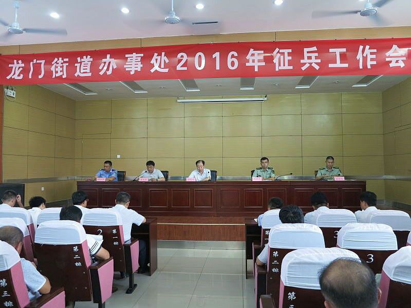 ���Ű��´��ٿ�2016���������������