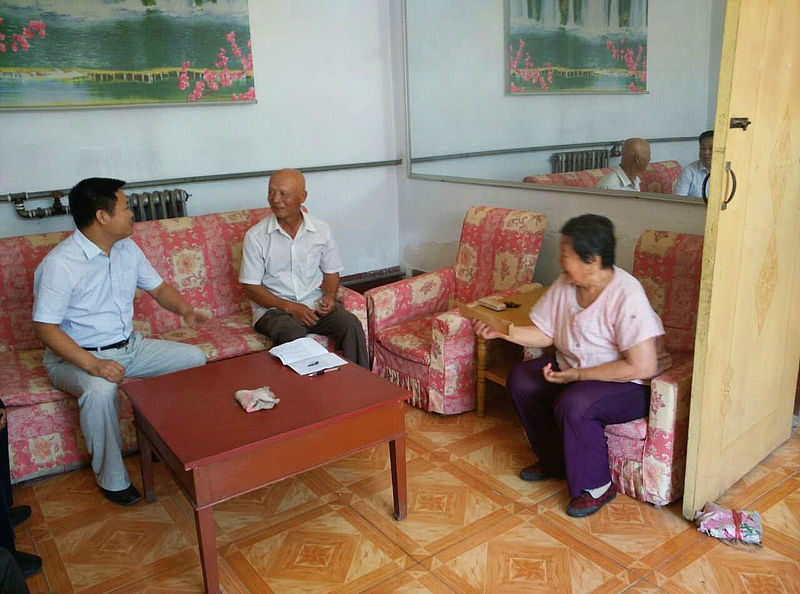 �߷�ο�������ϵ�Ա