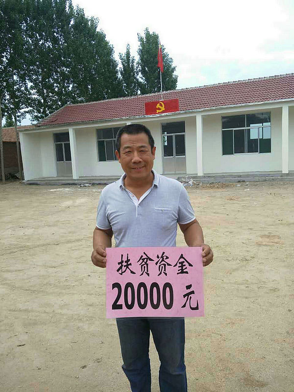 �ص�˰��Ϊ��԰���ƶ����������