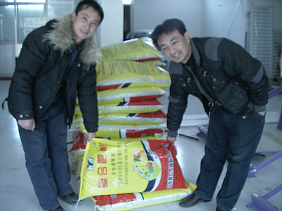 �Ƽ�ʾ����ϲ�조�ﻯ�����ʡ�