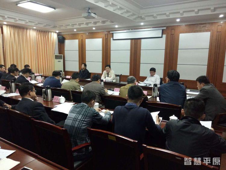 �������ٿ�����԰�����蹤������