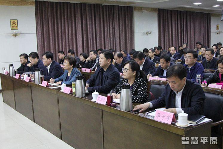 ������֯�տ�ȫ����ƶ�����ƽ���Ƶ����