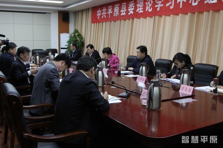  ��ί�ٿ���ί��������ί����ѧϰ�����鼯��ѧϰ�