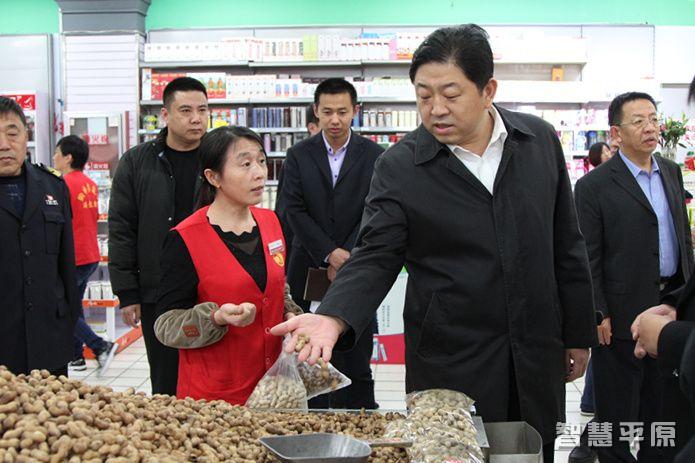  Ԭ־�µ�������ʳƷҩƷ��ȫ����