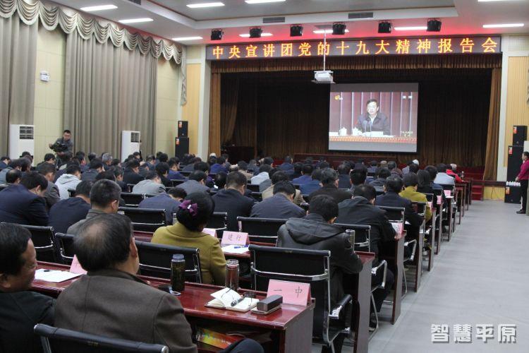  ������֯�տ����������ŵ���ʮ�Ŵ��񱨸��