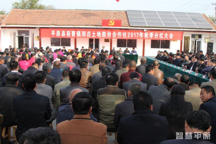 ȫ�л�����֯����ר������������ٿ�