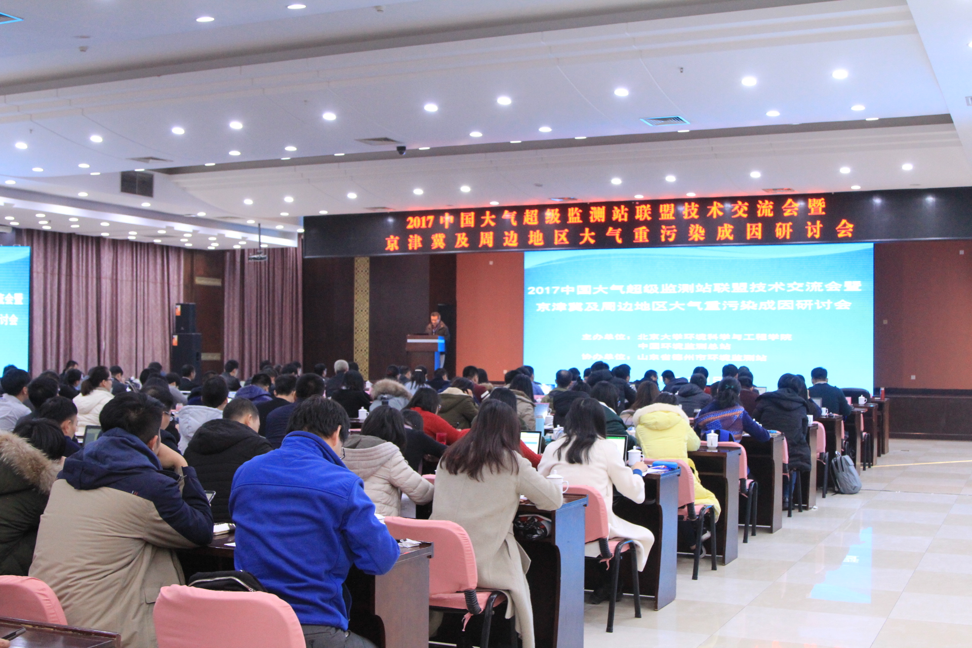 2017�й������������վ���˼����������������ٿ�