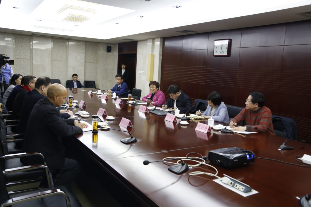 �Ϻ�����ʵҵ�������޹�˾�����������زιۿ���