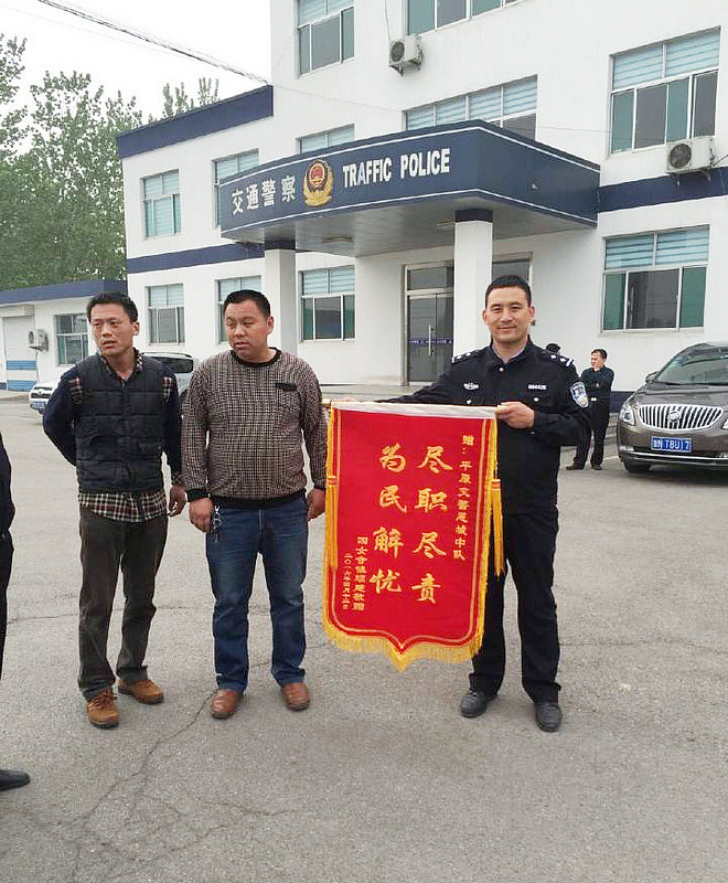  Ů����ѧ��· ������������