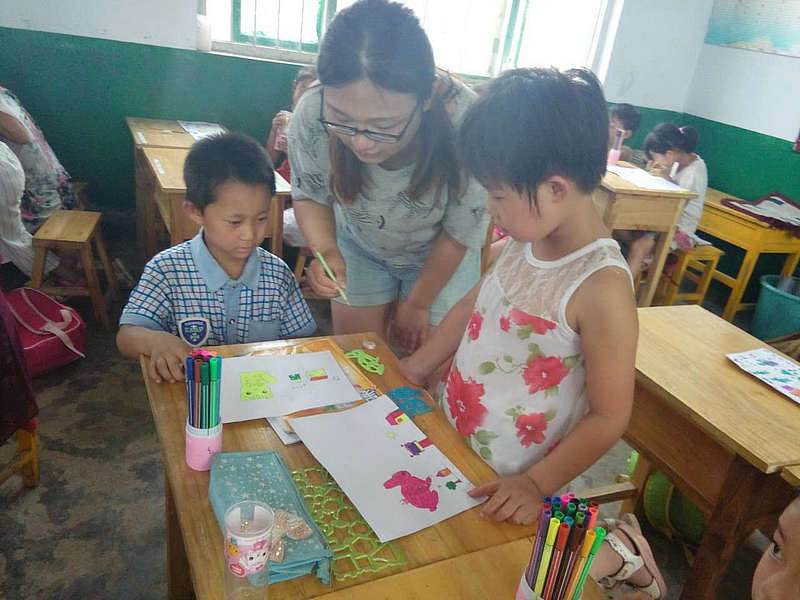 ��ѧ������֧��  �������ֶ����