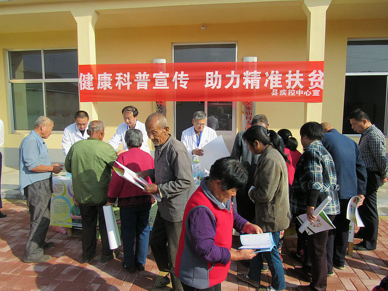 �����ѽ��ͽ���  ��׼��ƶů����