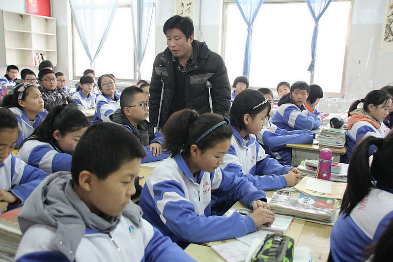  ��������ʦ��˫���Ͽθж�ƽԭ����У԰