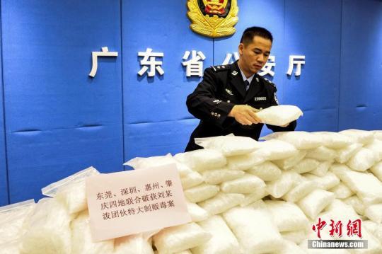 ��߷���̨˾������ ��ȷ��Ϊ�������涾���