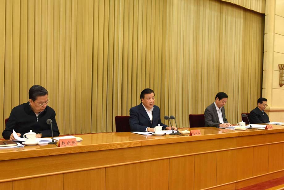 ��ѧһ����ѧϰ����������̸���ھ��ٿ�������ɽ��ϯ������