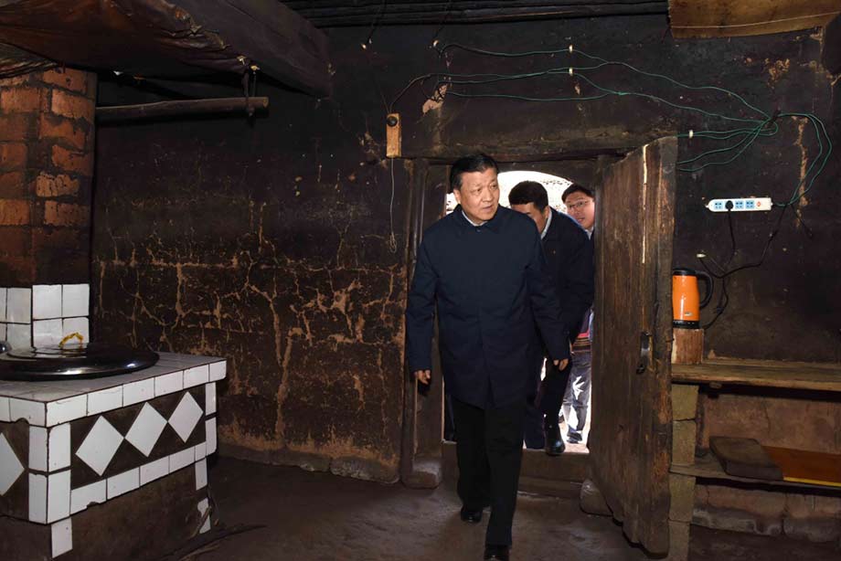 ����ɽ���Ĵ������ϵ���