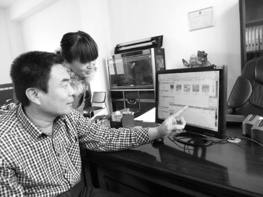 ��ũ��Ʒ���ϵ�������