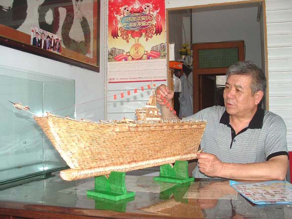 �ϱ�ɳ��ɽ���������Ļ���������ĸ��