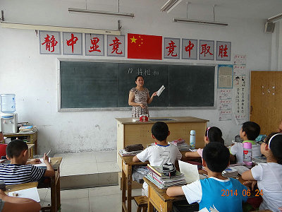 ���໪�����߽�̨20��ļ���