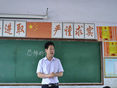 ��Զ�������߽�̨�ϵġ���һ�š�