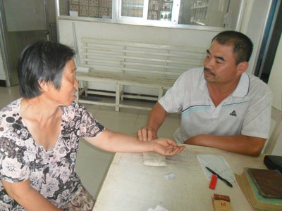 ��£�һλ����������������ҽ��