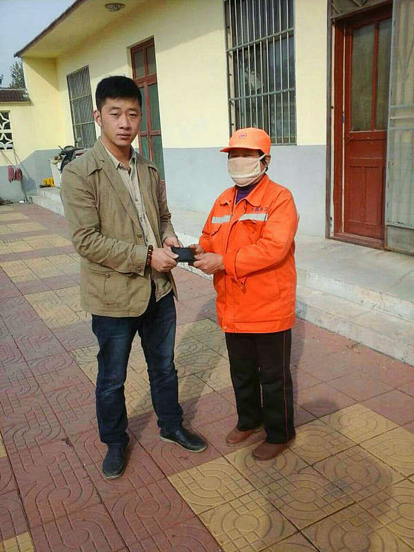 ��������ʰ���� ƽ���д���������