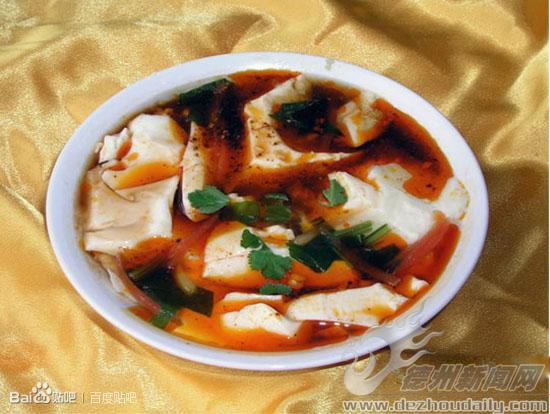 ƽԭ�����϶���